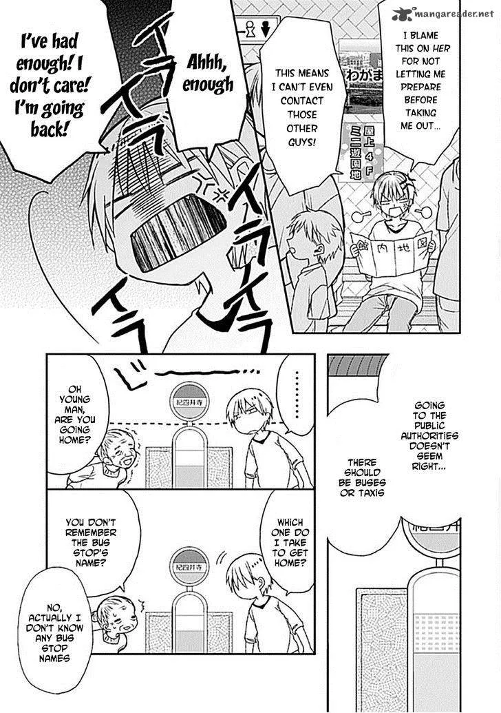 Kaichou-kun no Shimobe Chapter 7 page 10