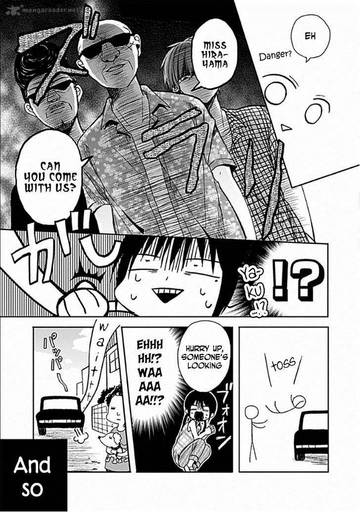 Kaichou-kun no Shimobe Chapter 8 page 6