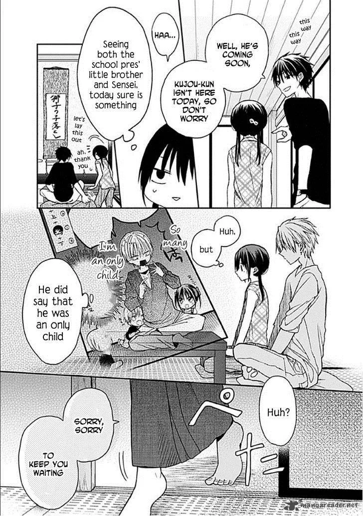 Kaichou-kun no Shimobe Chapter 8 page 14