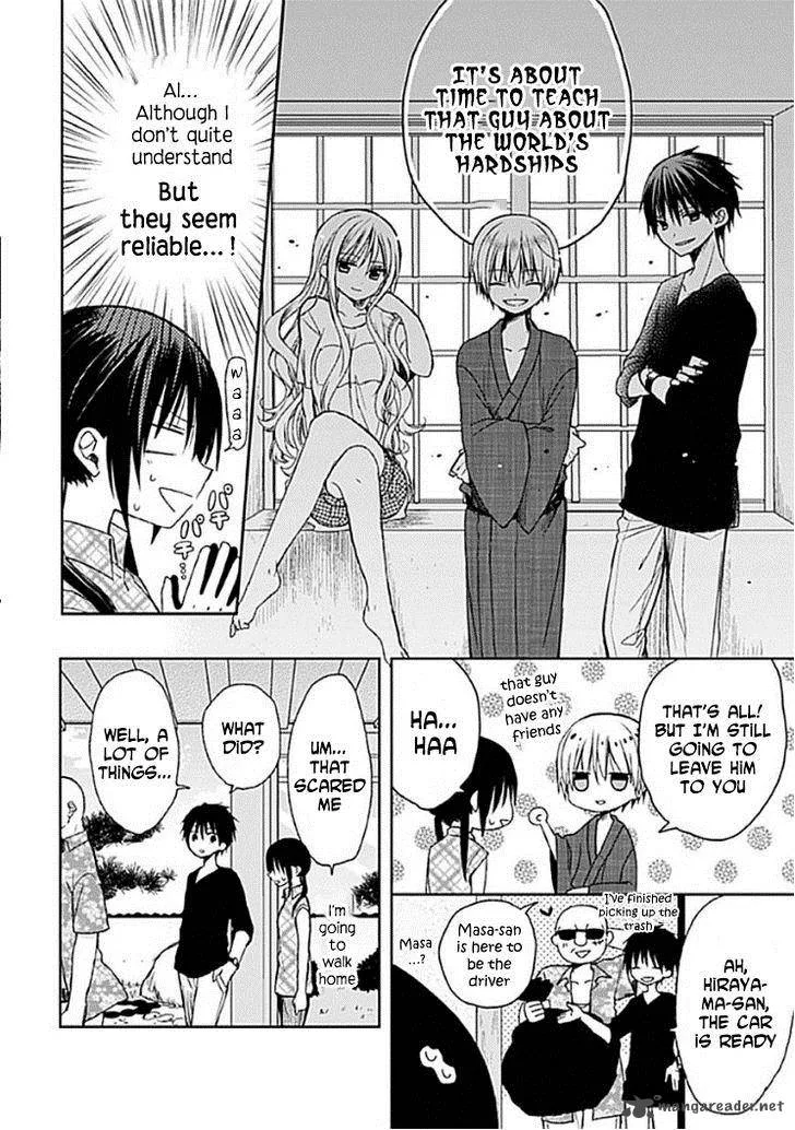 Kaichou-kun no Shimobe Chapter 8 page 23