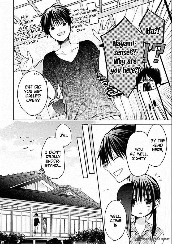 Kaichou-kun no Shimobe Chapter 8 page 13
