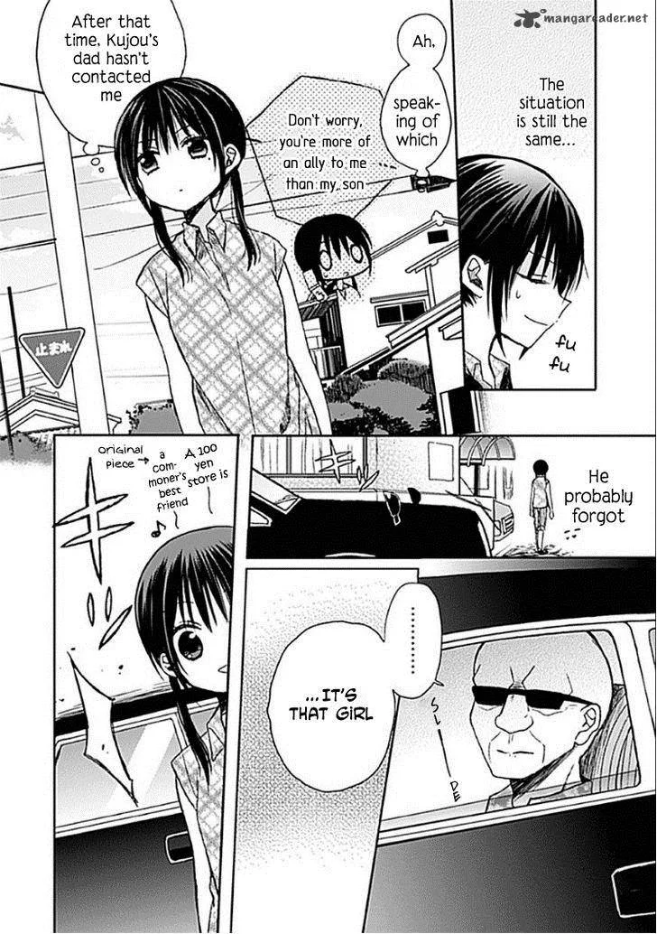 Kaichou-kun no Shimobe Chapter 8 page 5