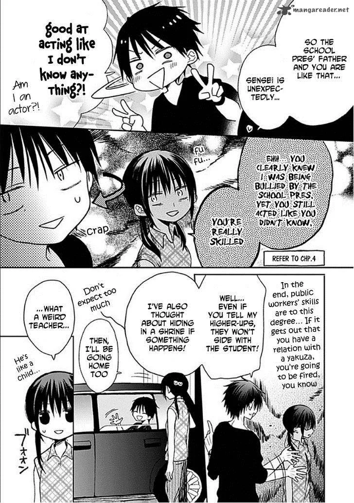 Kaichou-kun no Shimobe Chapter 8 page 24