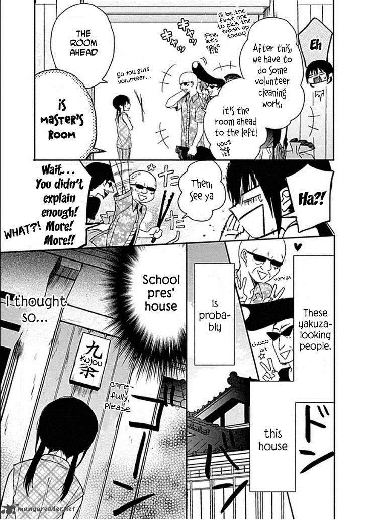 Kaichou-kun no Shimobe Chapter 8 page 8