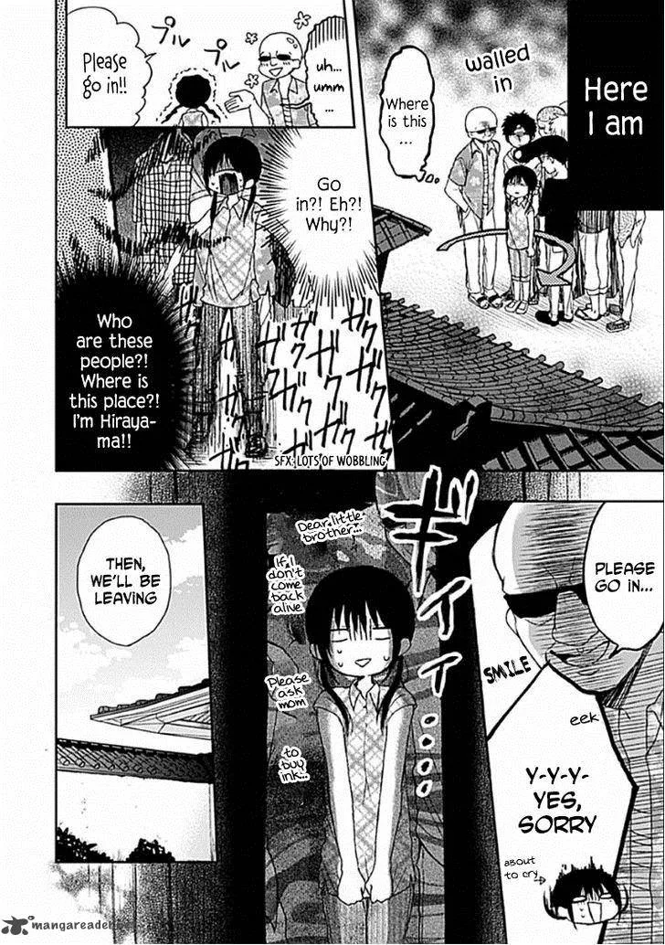 Kaichou-kun no Shimobe Chapter 8 page 7