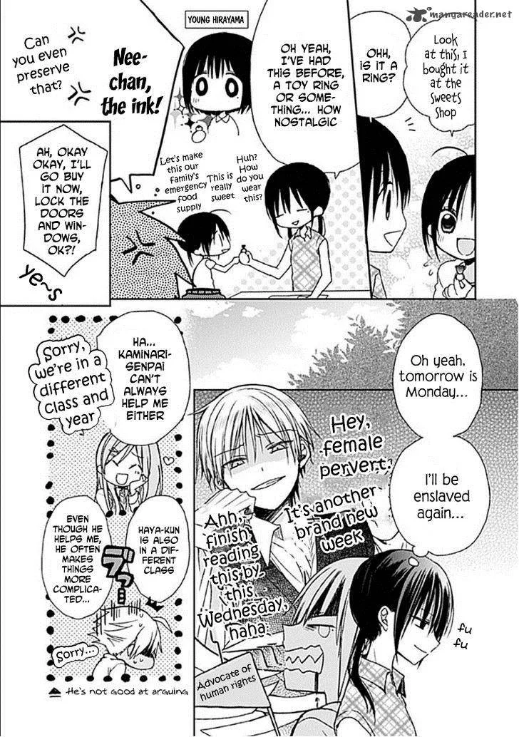 Kaichou-kun no Shimobe Chapter 8 page 4