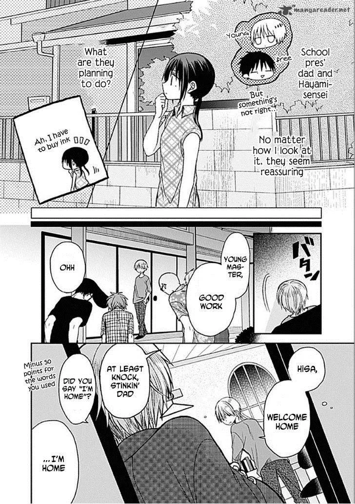 Kaichou-kun no Shimobe Chapter 8 page 25