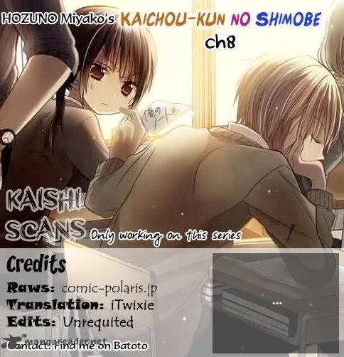 Kaichou-kun no Shimobe Chapter 8 page 1