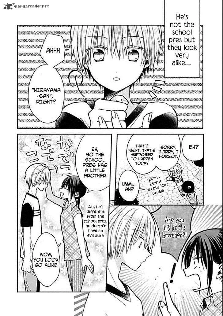 Kaichou-kun no Shimobe Chapter 8 page 11
