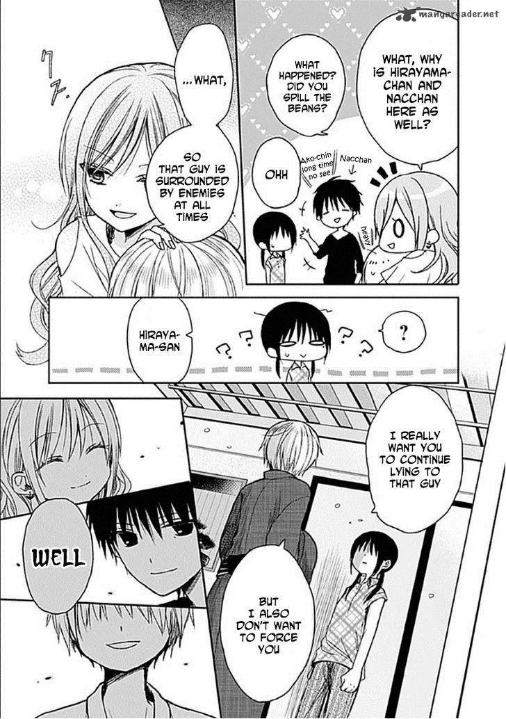 Kaichou-kun no Shimobe Chapter 8 page 22