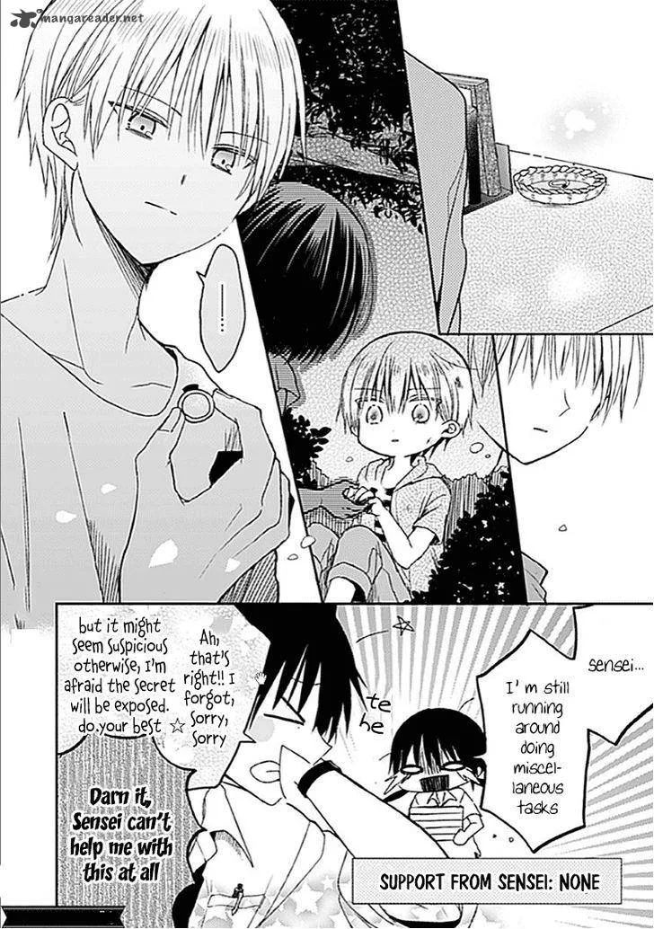 Kaichou-kun no Shimobe Chapter 8 page 27