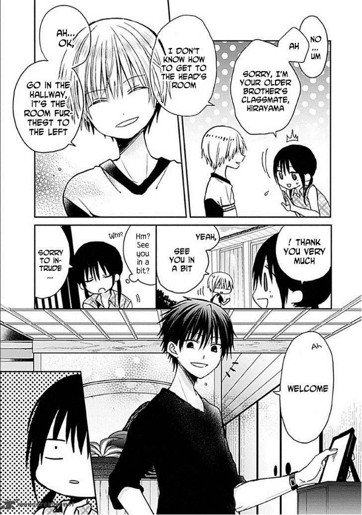 Kaichou-kun no Shimobe Chapter 8 page 12