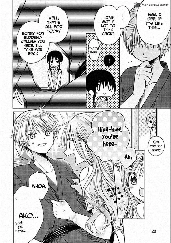 Kaichou-kun no Shimobe Chapter 8 page 21