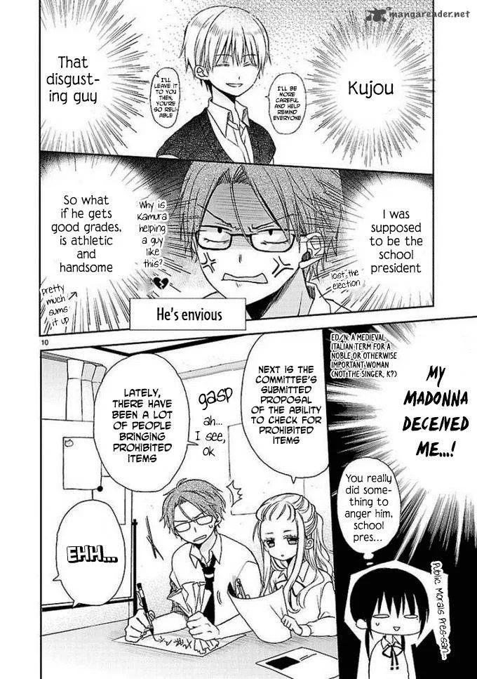 Kaichou-kun no Shimobe Chapter 9 page 12