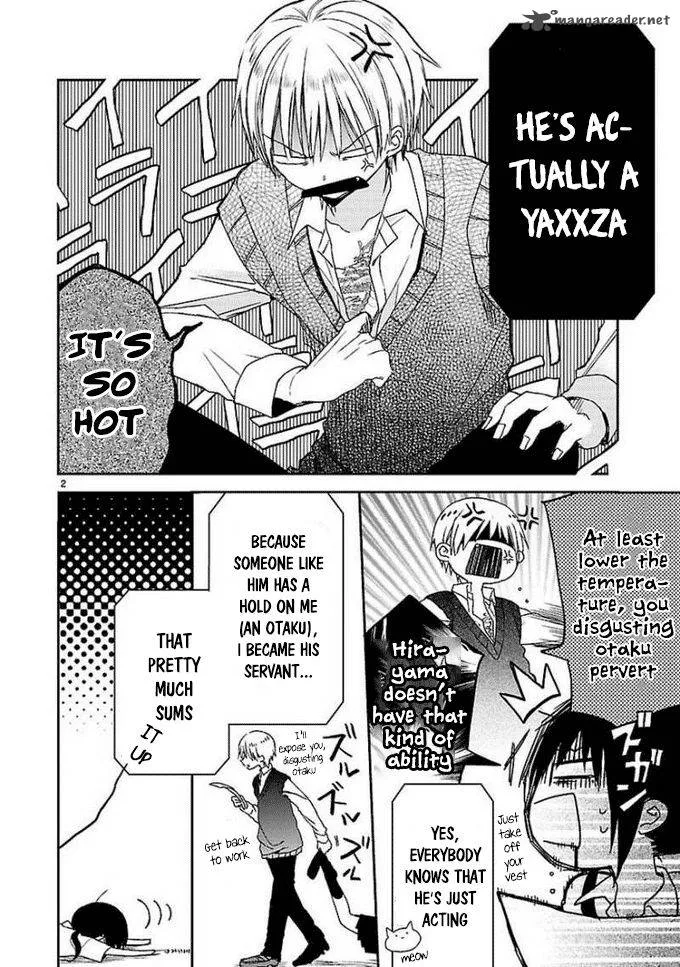 Kaichou-kun no Shimobe Chapter 9 page 4