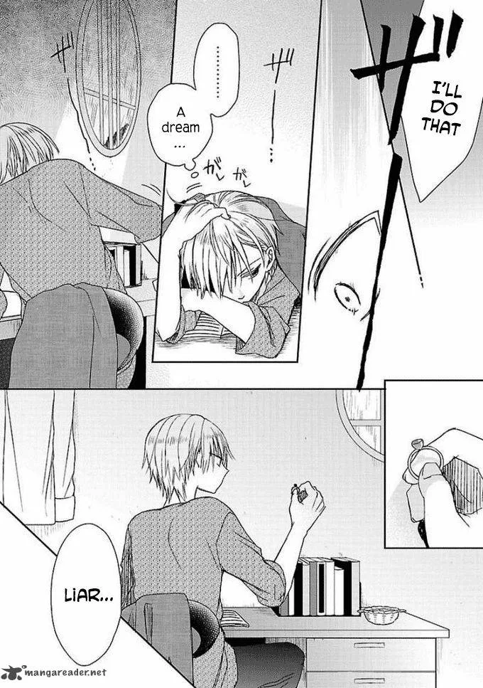 Kaichou-kun no Shimobe Chapter 9 page 6