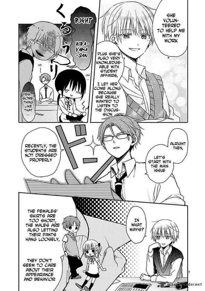 Kaichou-kun no Shimobe Chapter 9 page 9
