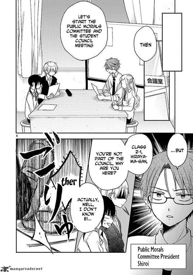 Kaichou-kun no Shimobe Chapter 9 page 8