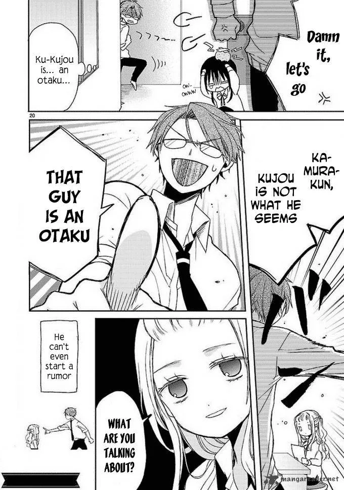 Kaichou-kun no Shimobe Chapter 9 page 22