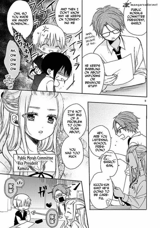 Kaichou-kun no Shimobe Chapter 9 page 11