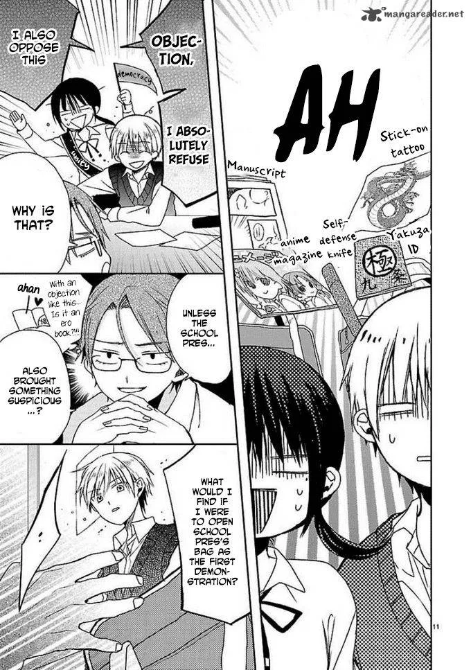 Kaichou-kun no Shimobe Chapter 9 page 13