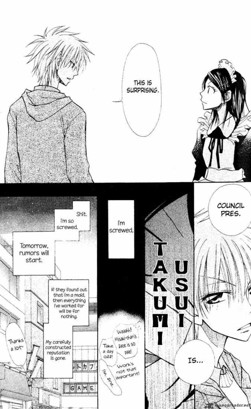 Kaichou wa Maid-sama! Chapter 1 page 12