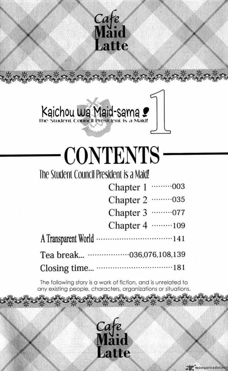Kaichou wa Maid-sama! Chapter 1 page 5