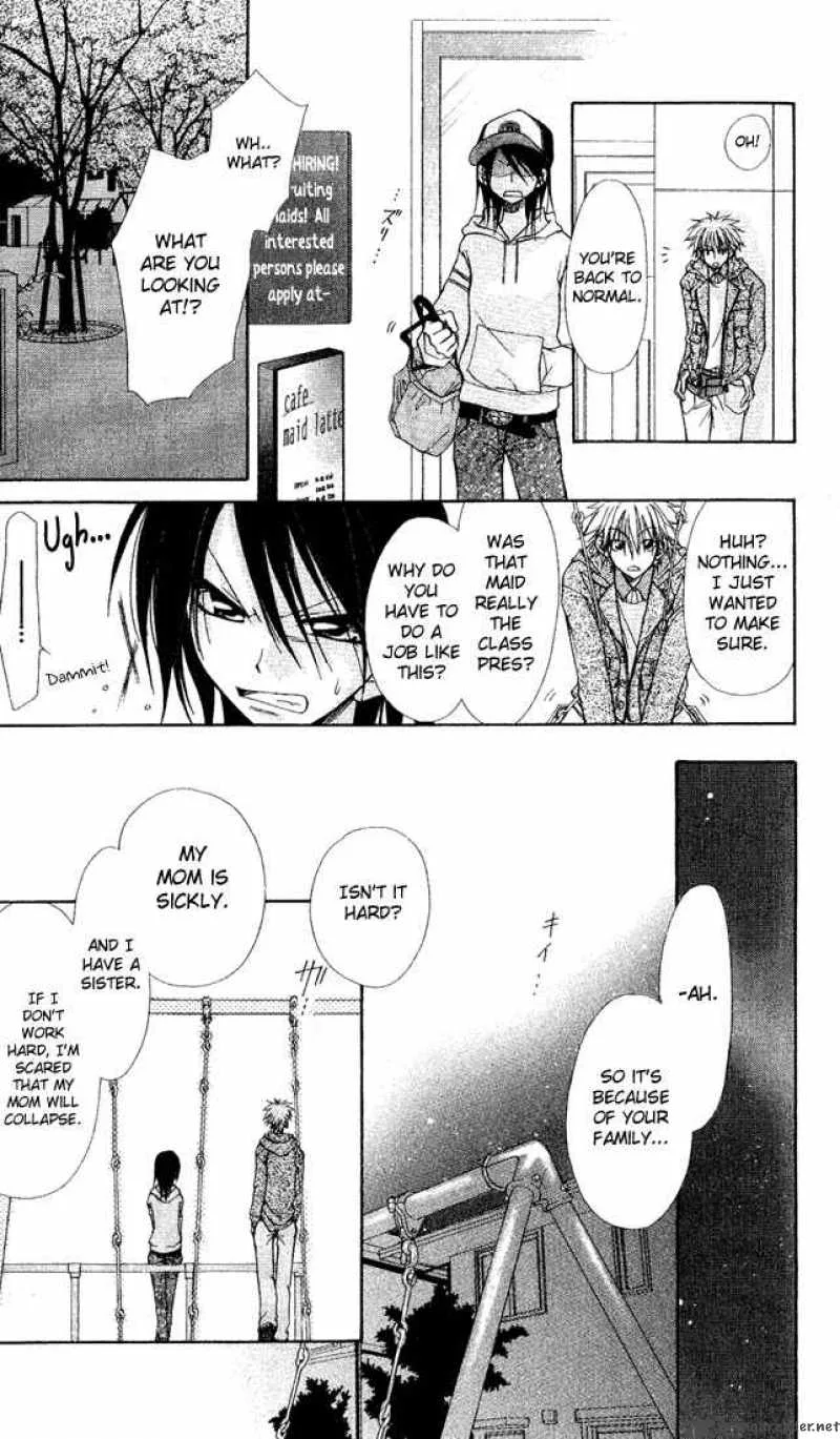 Kaichou wa Maid-sama! Chapter 1 page 13