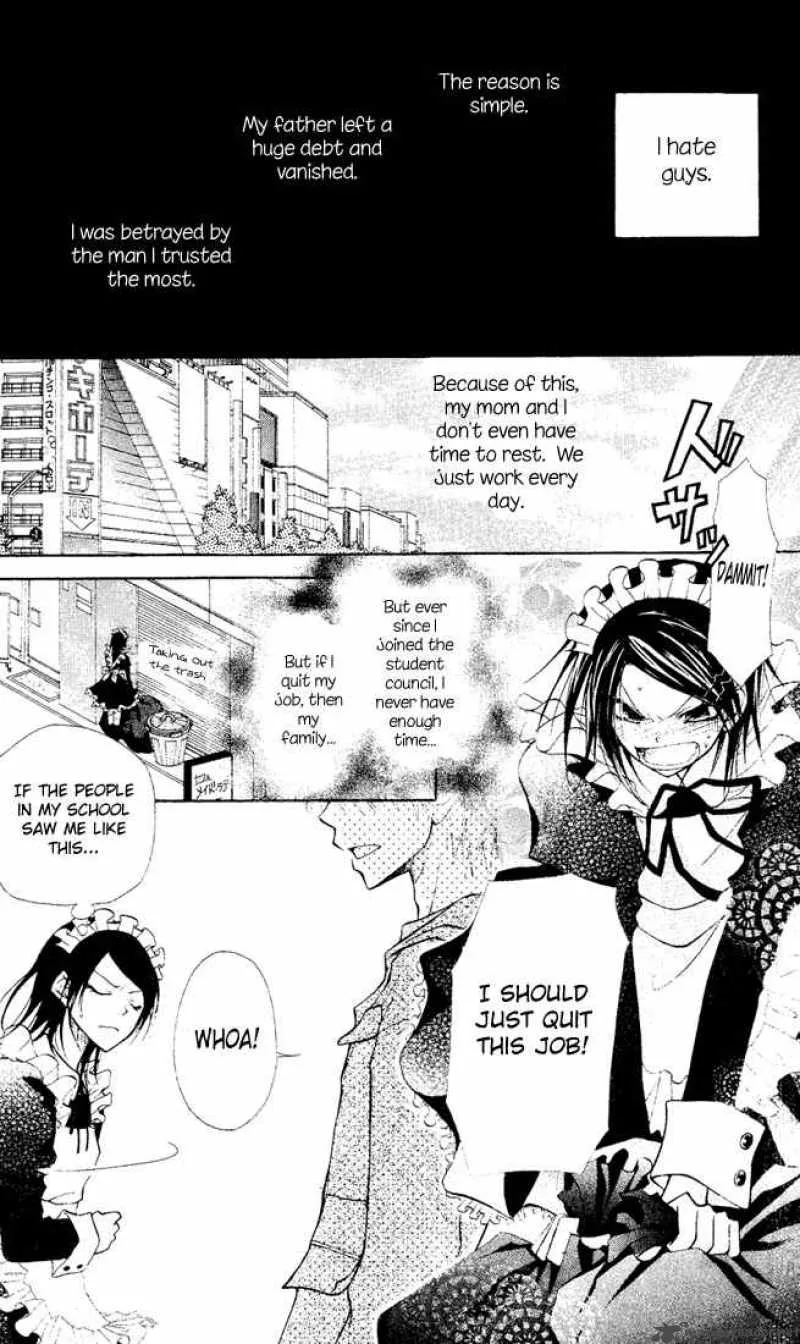 Kaichou wa Maid-sama! Chapter 1 page 11