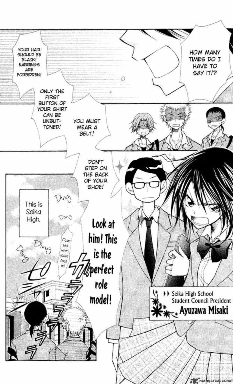 Kaichou wa Maid-sama! Chapter 1 page 7