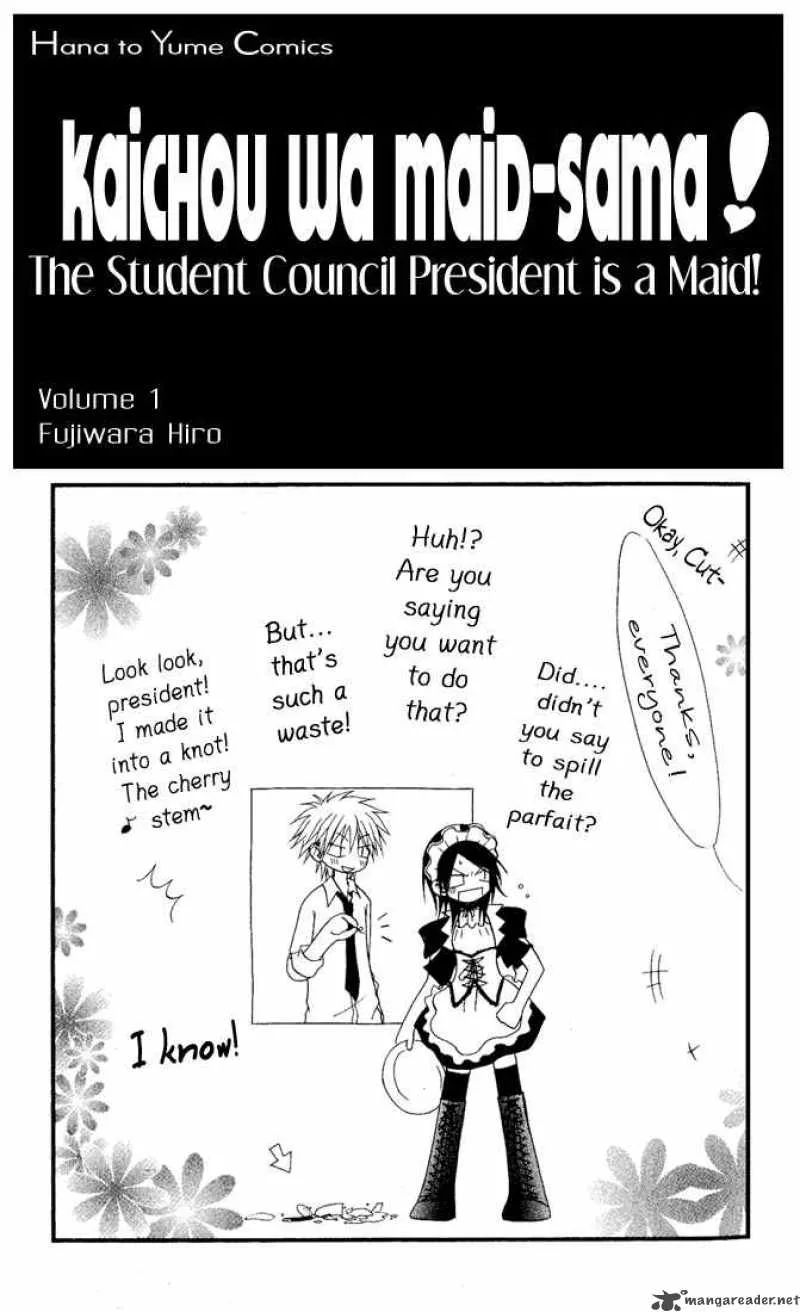 Kaichou wa Maid-sama! Chapter 1 page 4