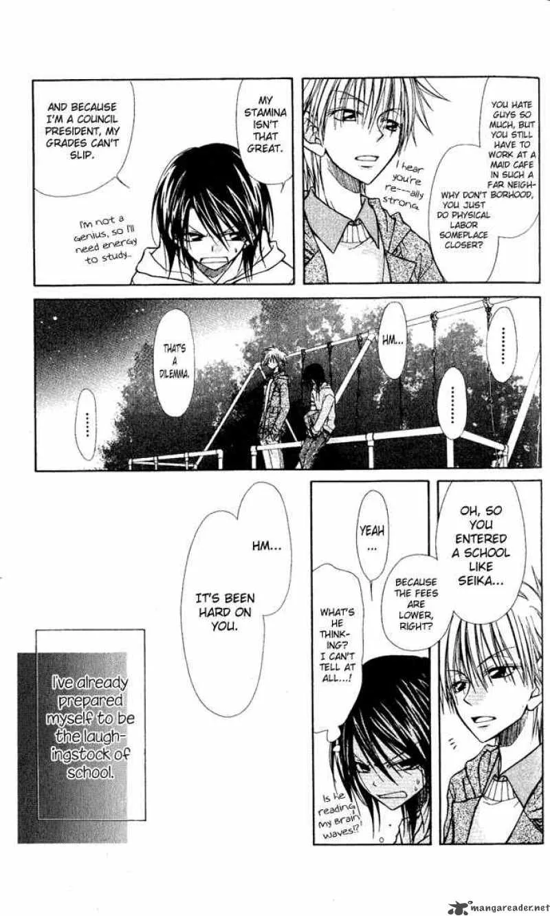 Kaichou wa Maid-sama! Chapter 1 page 14