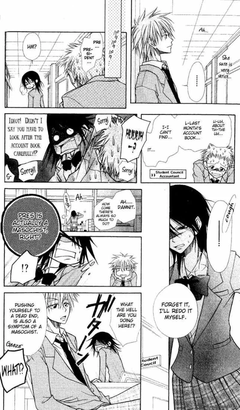 Kaichou wa Maid-sama! Chapter 1 page 27