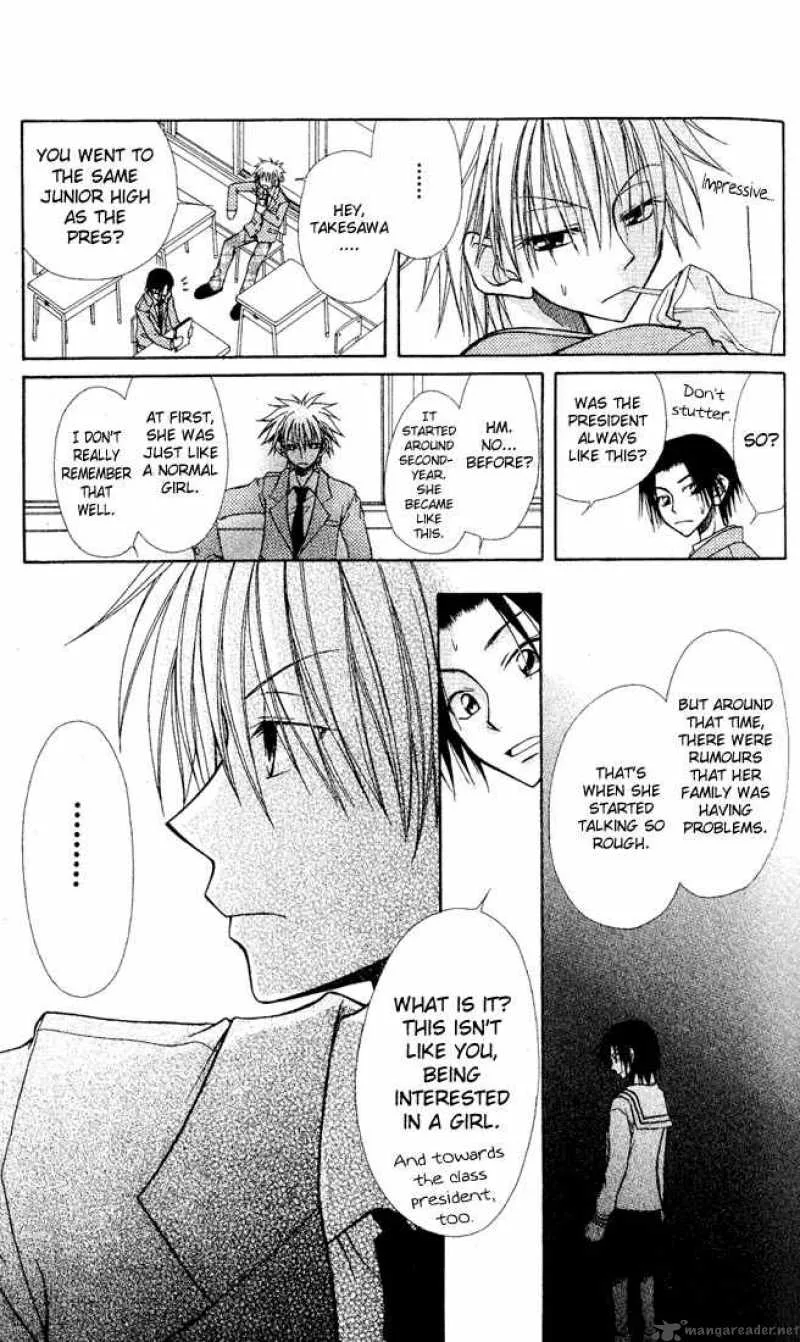Kaichou wa Maid-sama! Chapter 1 page 22