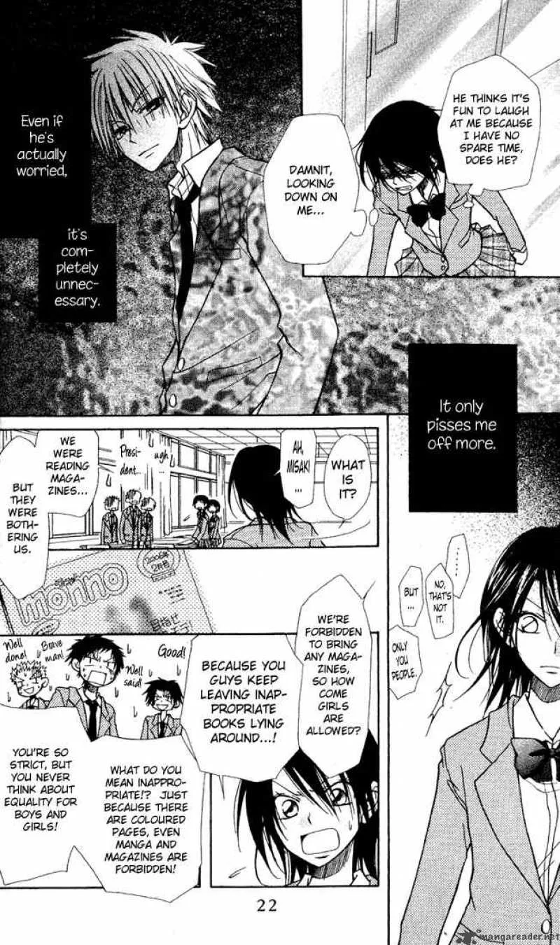 Kaichou wa Maid-sama! Chapter 1 page 25