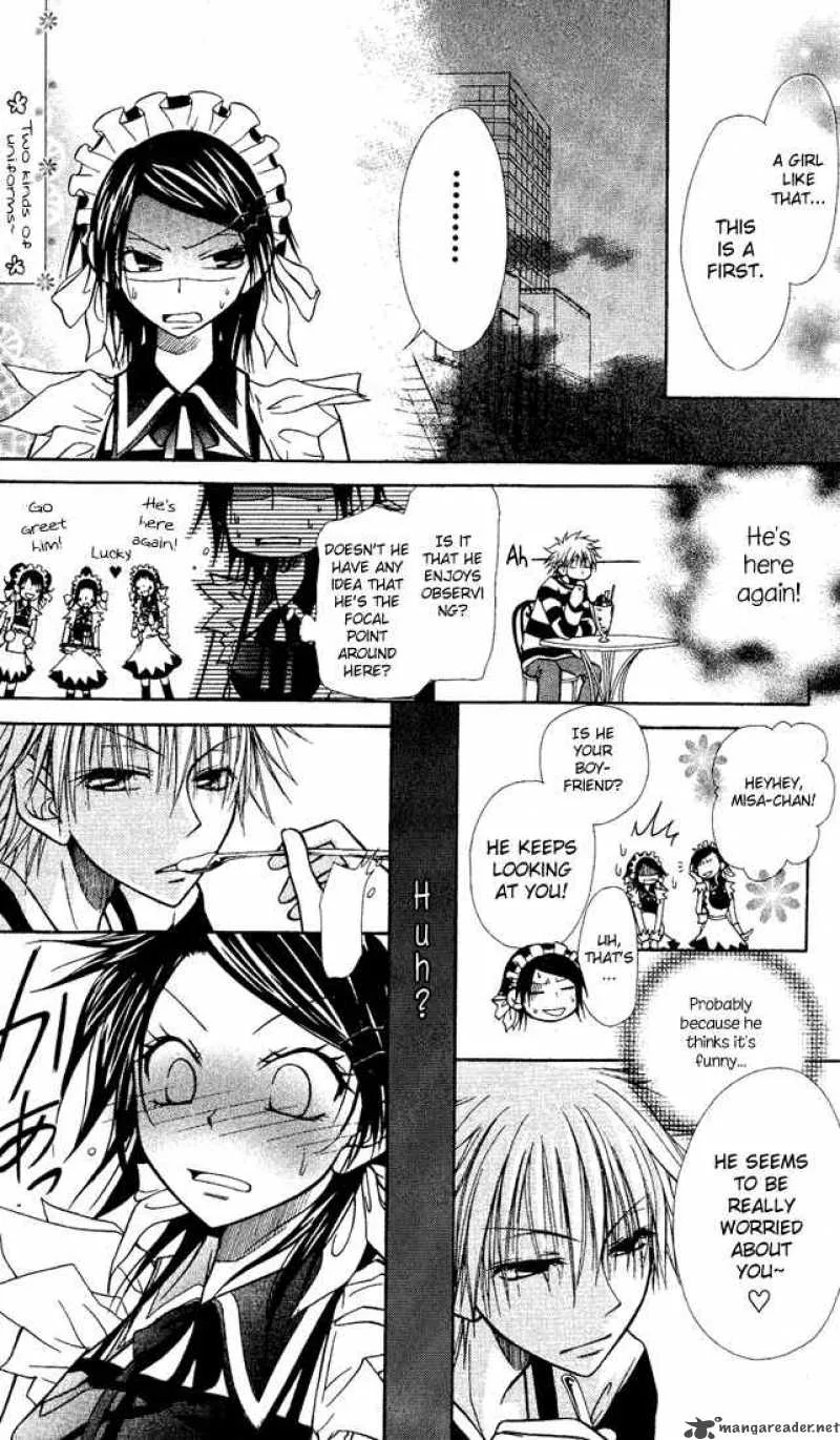 Kaichou wa Maid-sama! Chapter 1 page 23