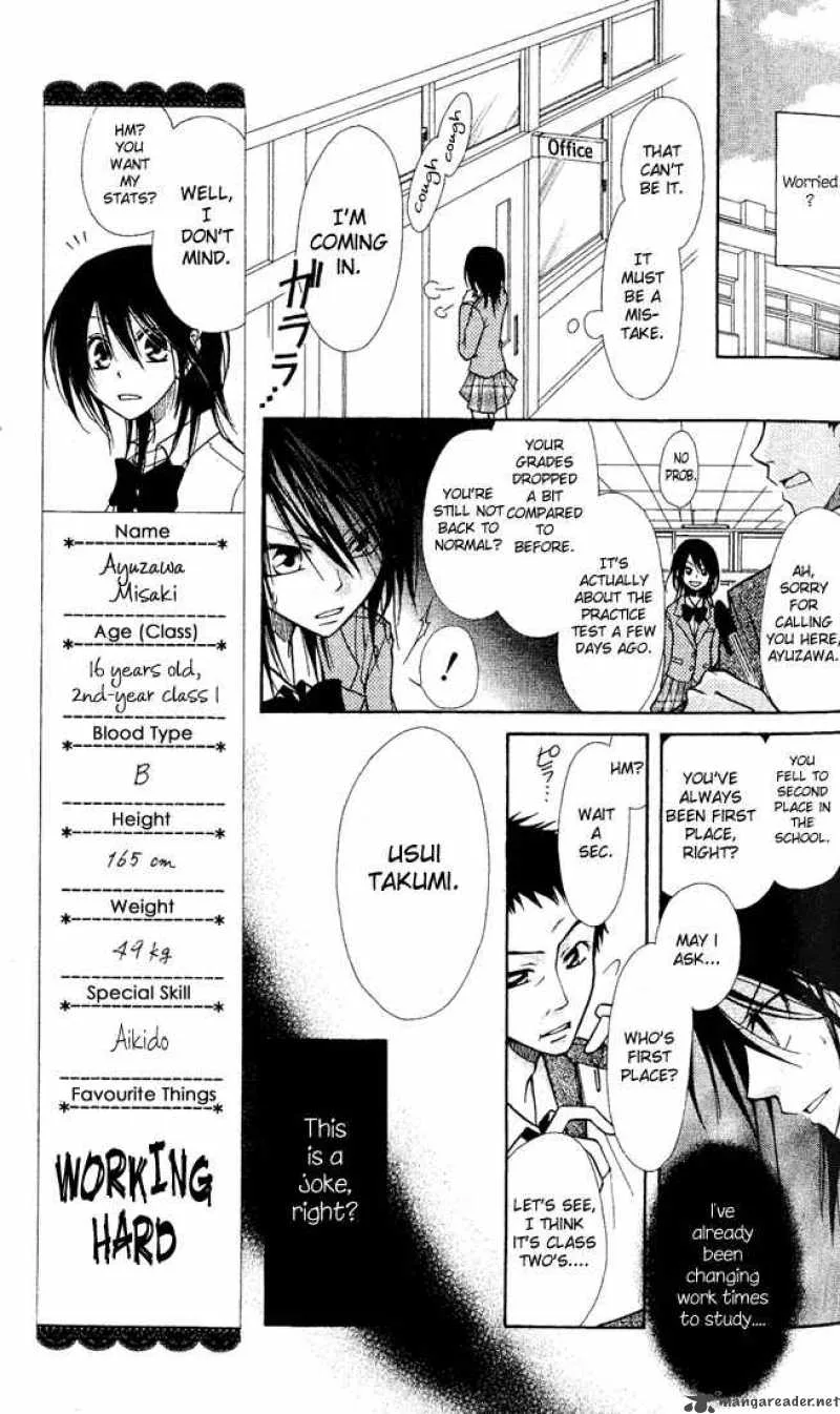 Kaichou wa Maid-sama! Chapter 1 page 24