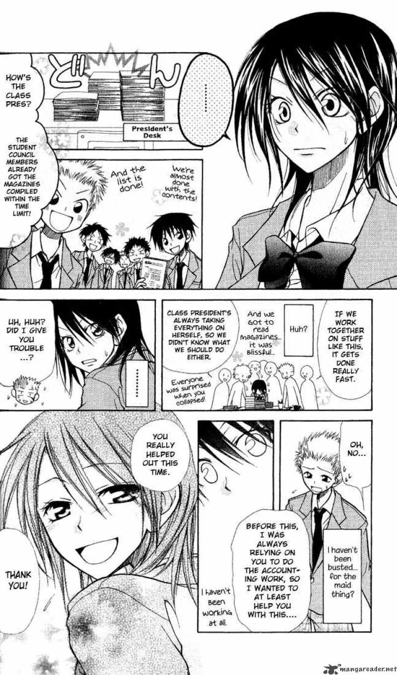 Kaichou wa Maid-sama! Chapter 1 page 33