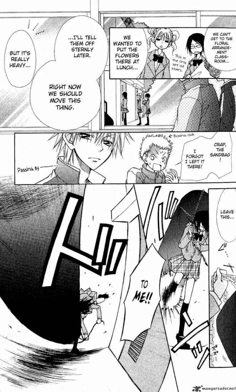 Kaichou wa Maid-sama! Chapter 1 page 16