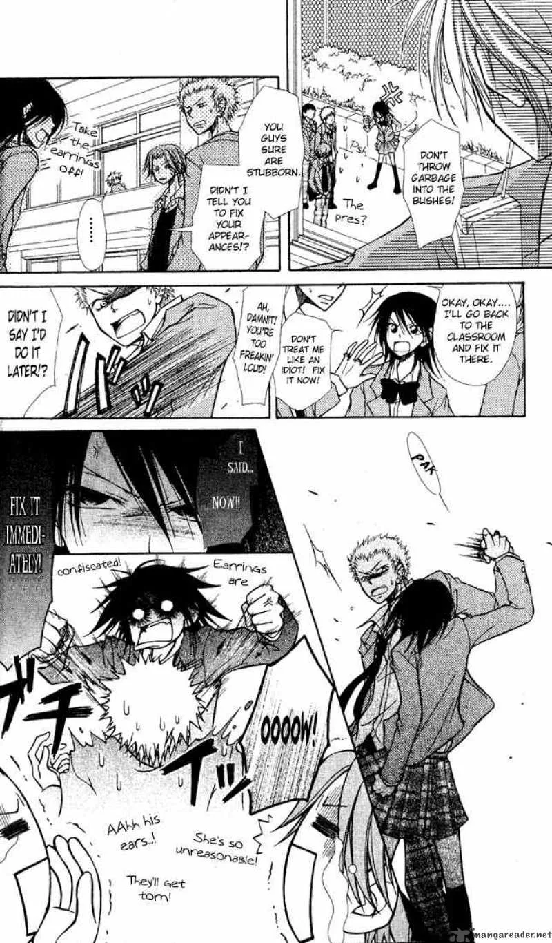 Kaichou wa Maid-sama! Chapter 1 page 21