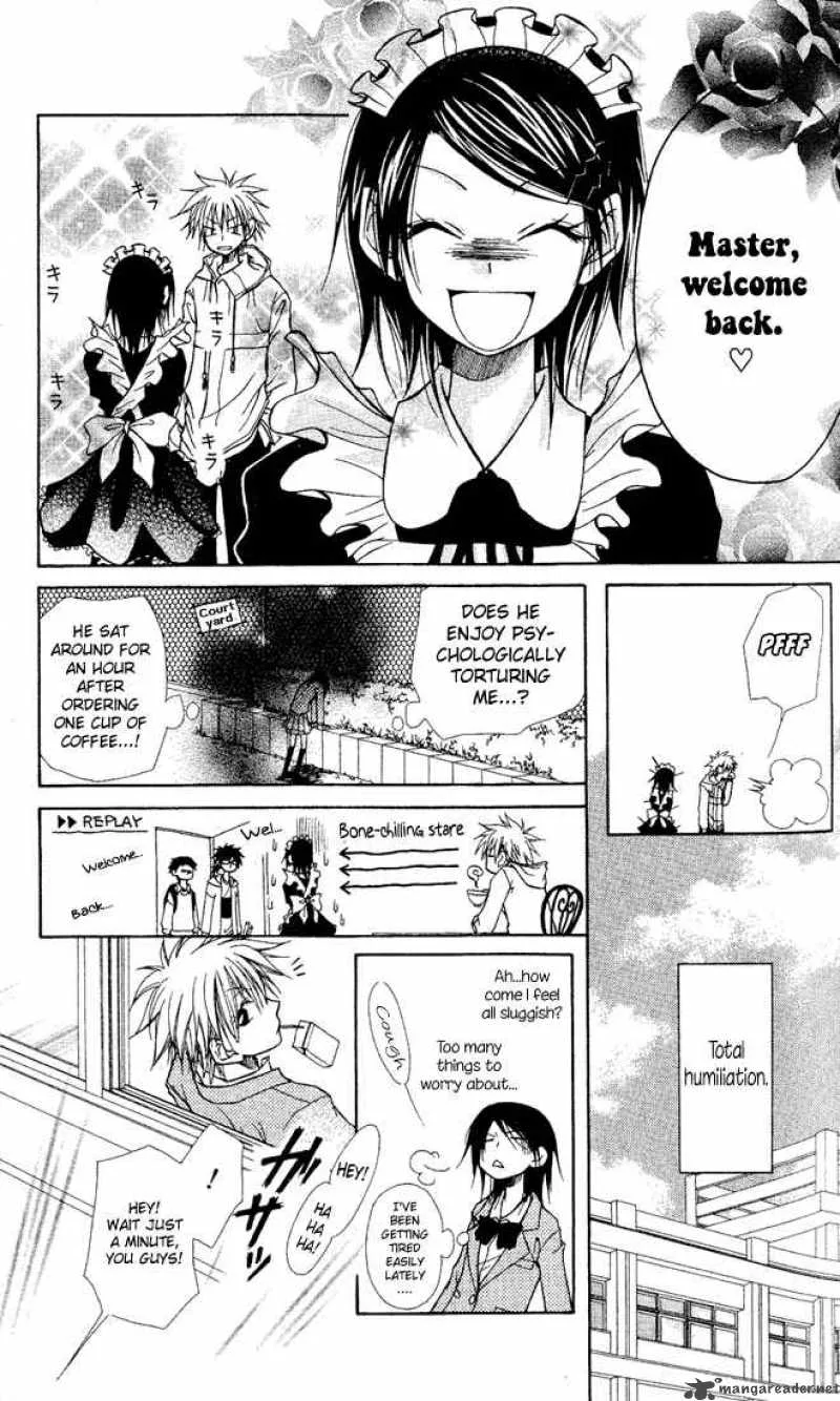 Kaichou wa Maid-sama! Chapter 1 page 20