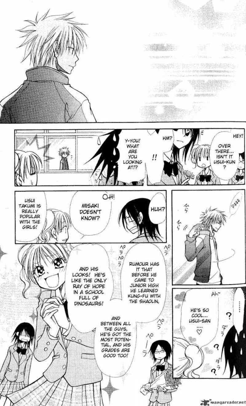 Kaichou wa Maid-sama! Chapter 1 page 18