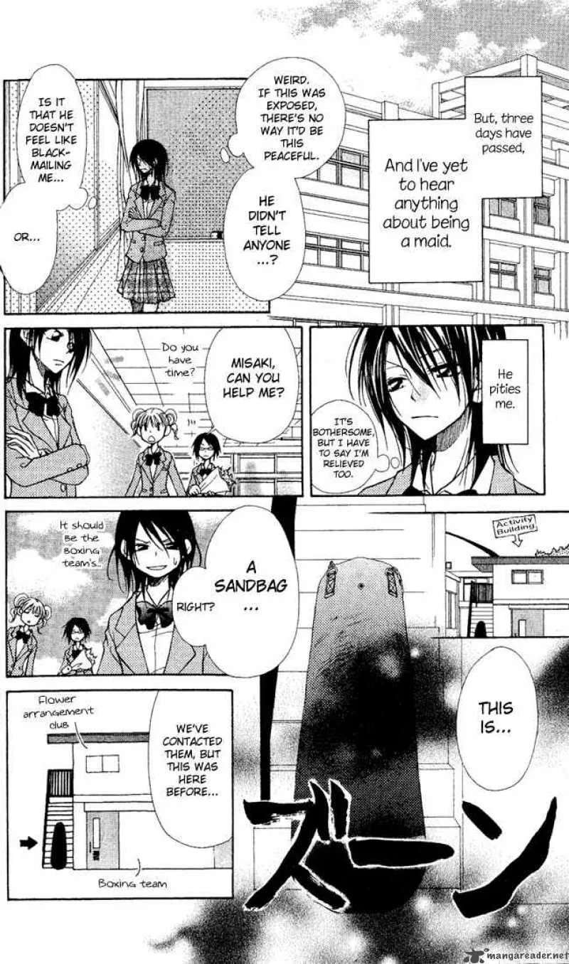 Kaichou wa Maid-sama! Chapter 1 page 15