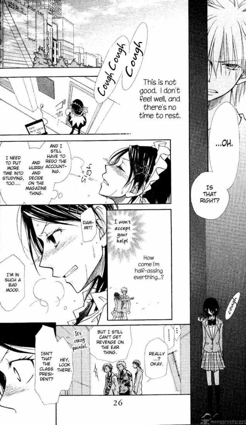 Kaichou wa Maid-sama! Chapter 1 page 29