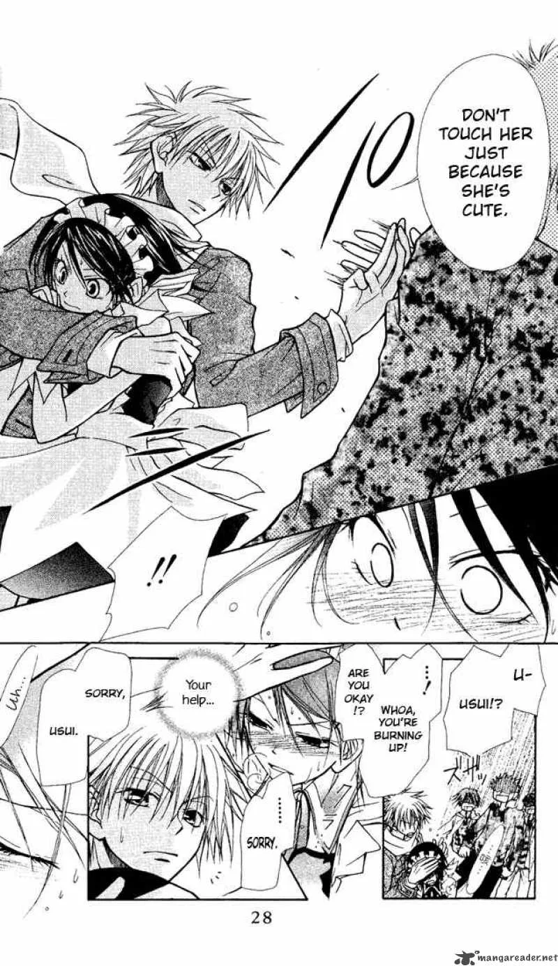 Kaichou wa Maid-sama! Chapter 1 page 31