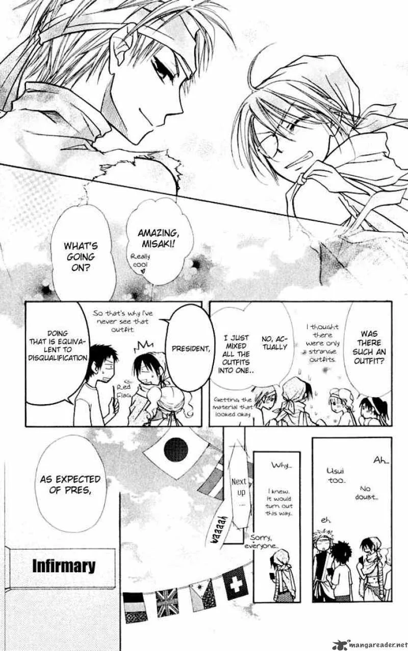 Kaichou wa Maid-sama! Chapter 10 page 34