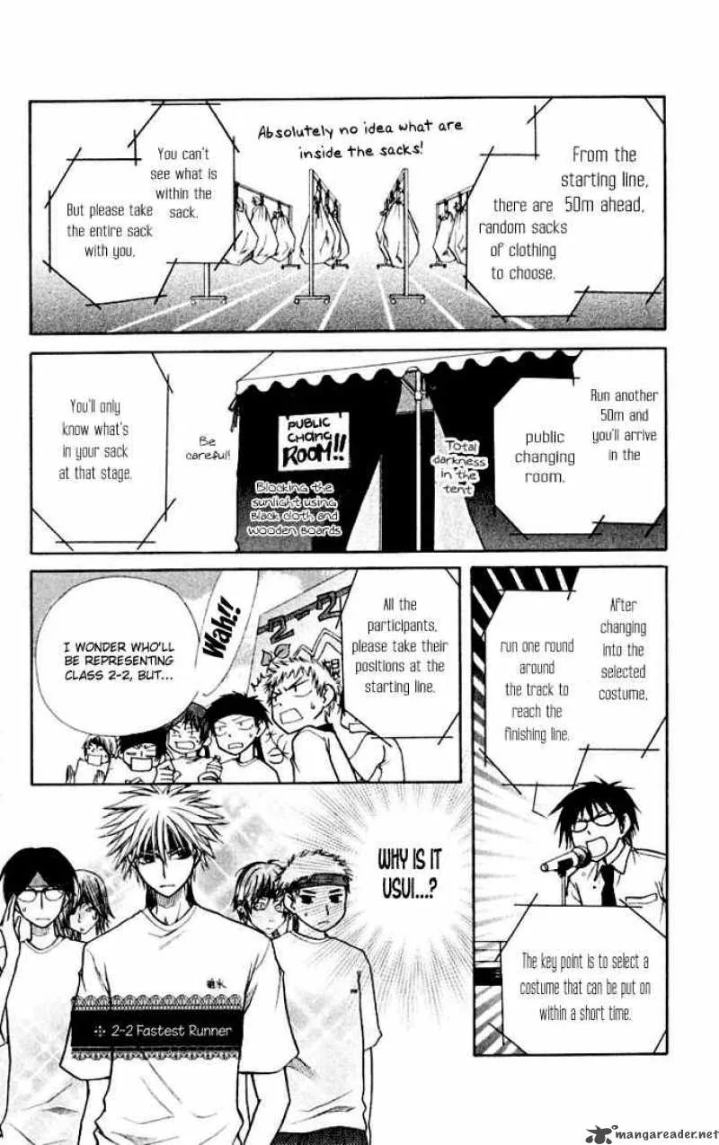 Kaichou wa Maid-sama! Chapter 10 page 15