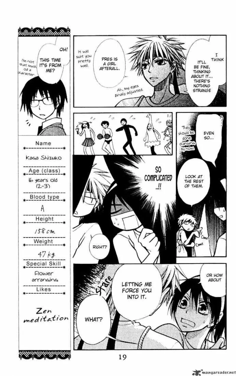 Kaichou wa Maid-sama! Chapter 10 page 20