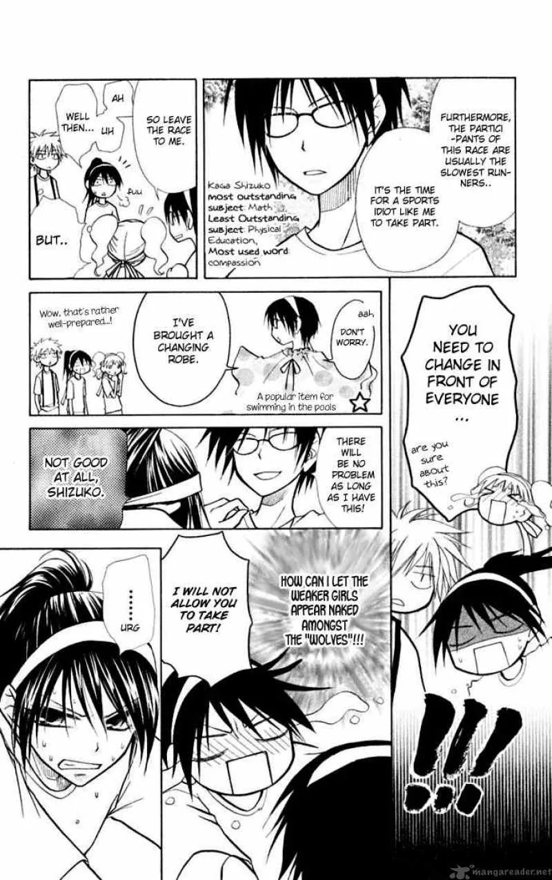 Kaichou wa Maid-sama! Chapter 10 page 11