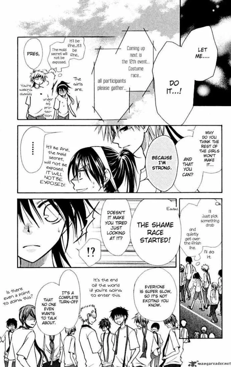 Kaichou wa Maid-sama! Chapter 10 page 12
